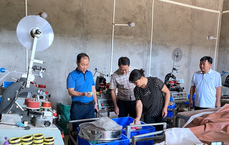 微信图片_20220905110916.jpg 微信图片_20220905110916.jpg