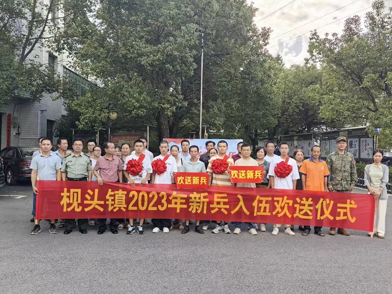 微信图片_20230913171529_1_副本.jpg