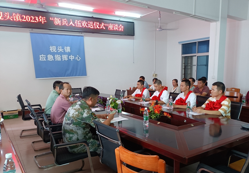微信图片_20230913171529_副本_副本_副本.jpg