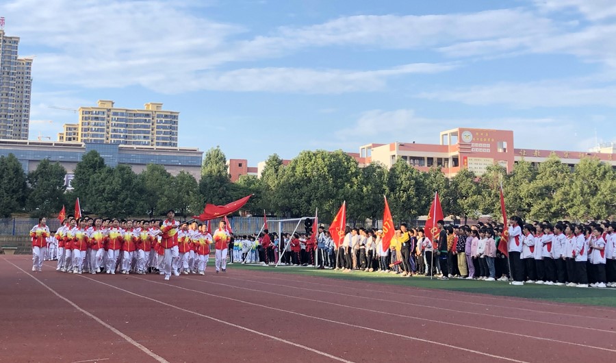 瑞华学校:跑出青春激情,赛出瑞华风采