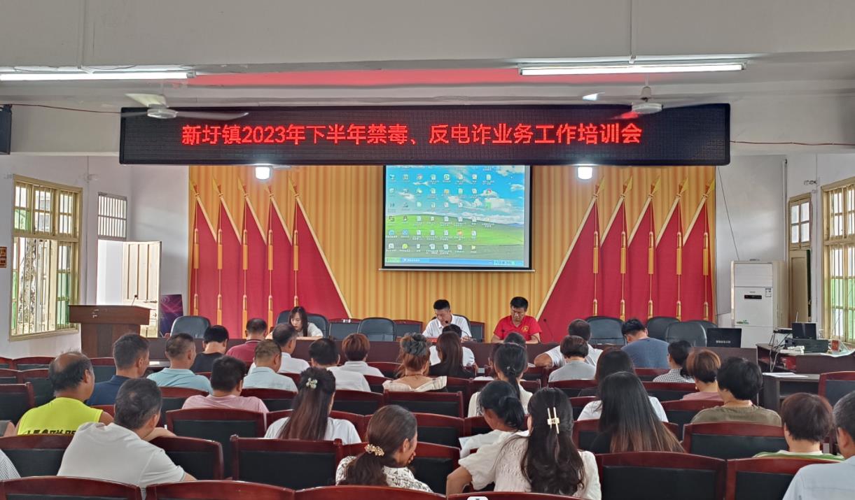 微信截图_20230919113331.jpg