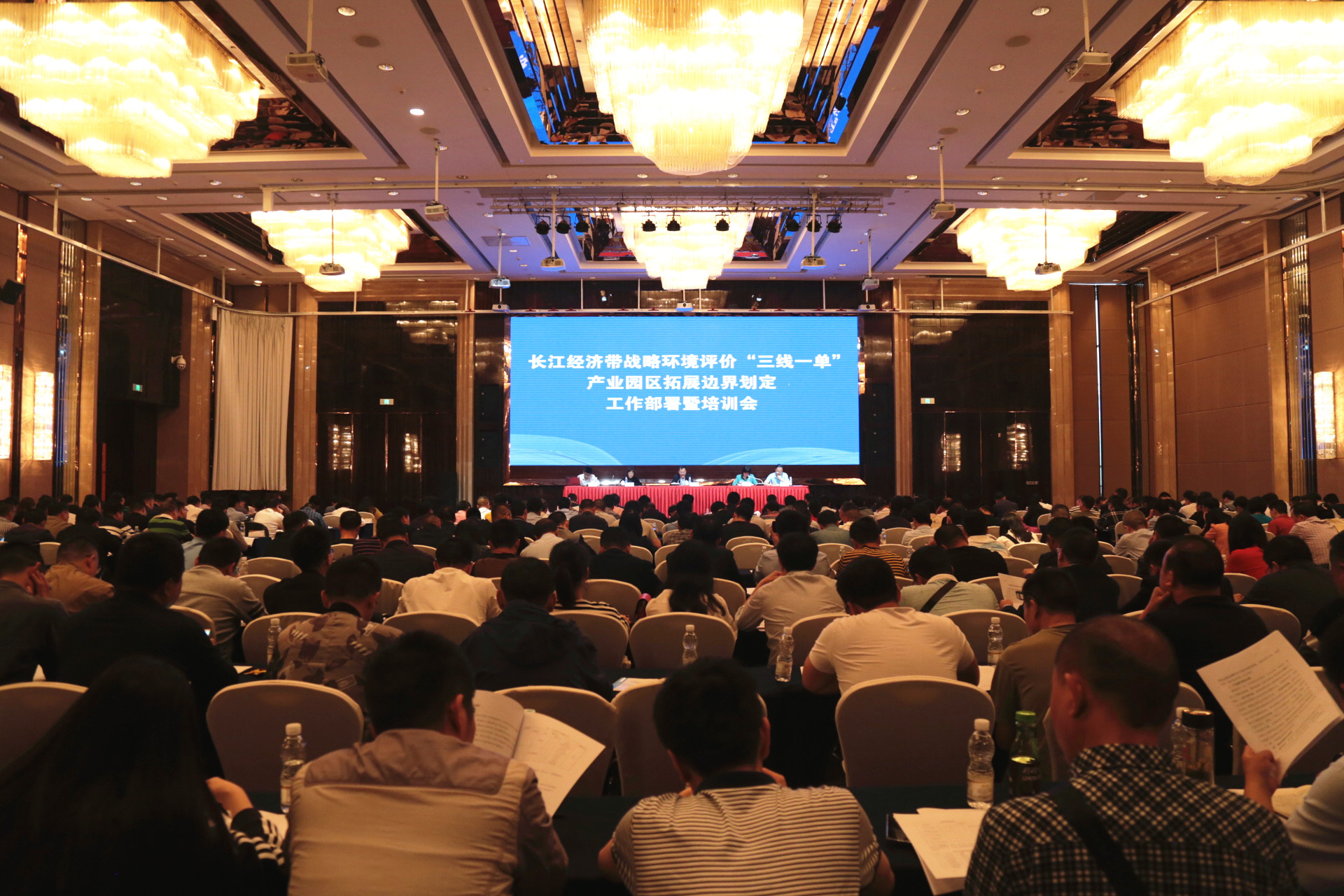 微信图片_20190522084202.jpg