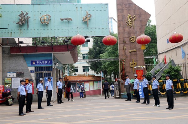 新田一中:固本强基 全方位织就高考安全网