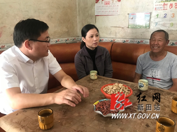 湖南出版集团到新圩镇梧村开展"一进二访"活动_政务动态_新田县人民