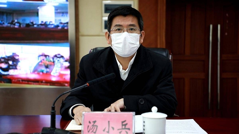 中共新田县第十二届纪律检查委员会第五次全体会议召开