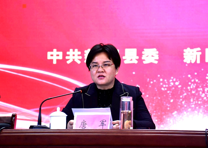 新田举行五一劳动节五四青年节表彰大会