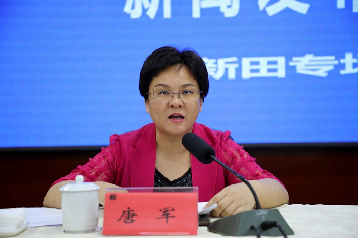 永州市决战决胜脱贫攻坚系列新闻发布会举行新田县专场