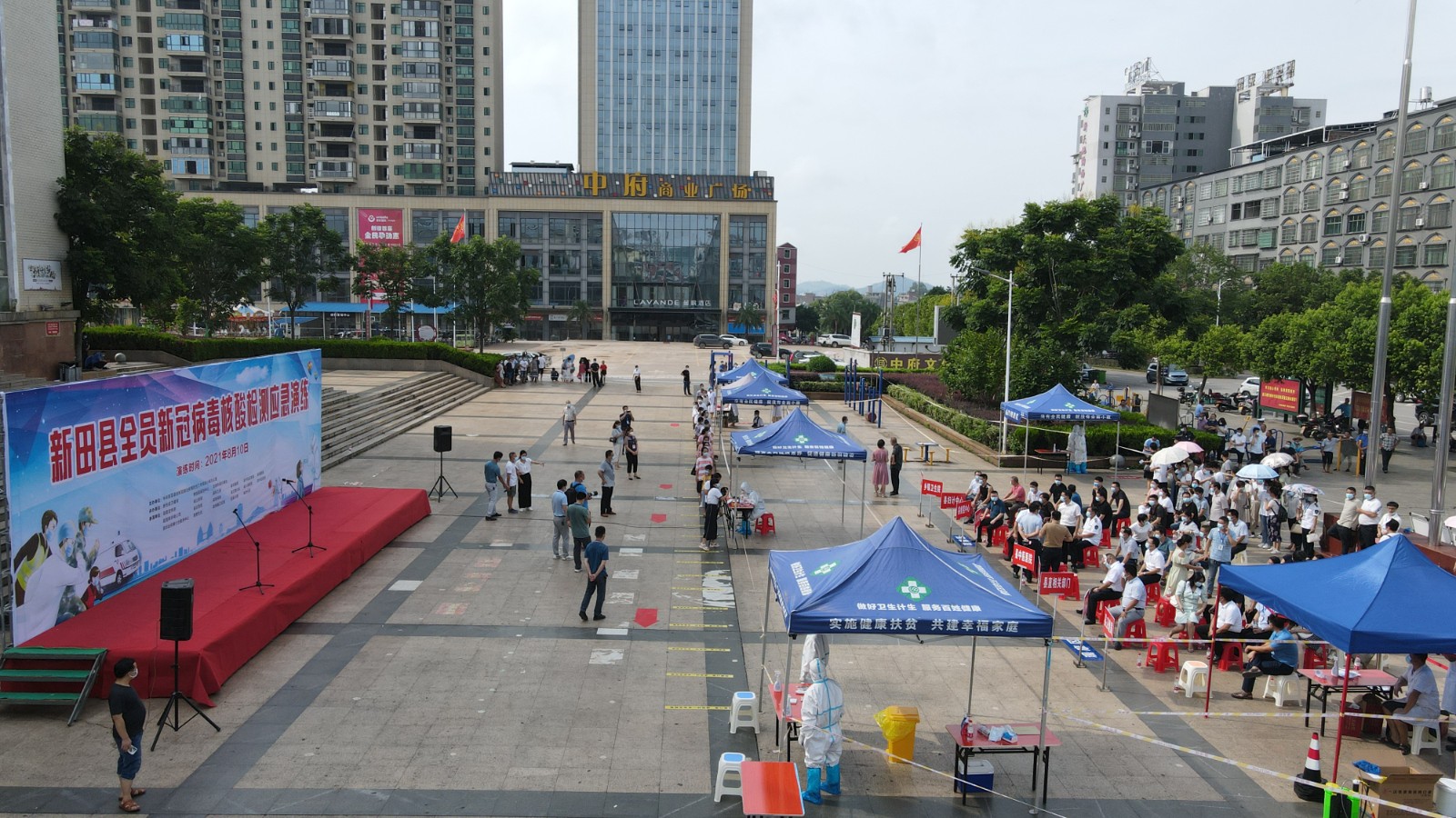 微信图片_20210810111520.jpg