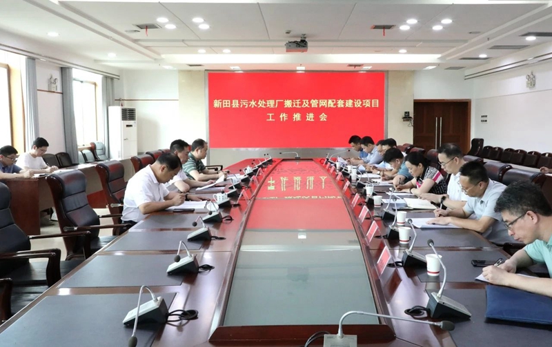 微信图片_20240528090300.jpg