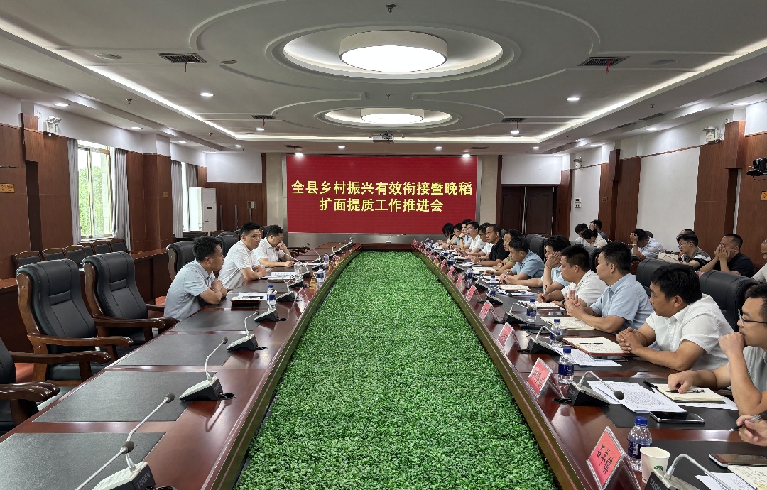 33A4FBDA-DC57-43F3-82A5-396CD47E8A08.jpg