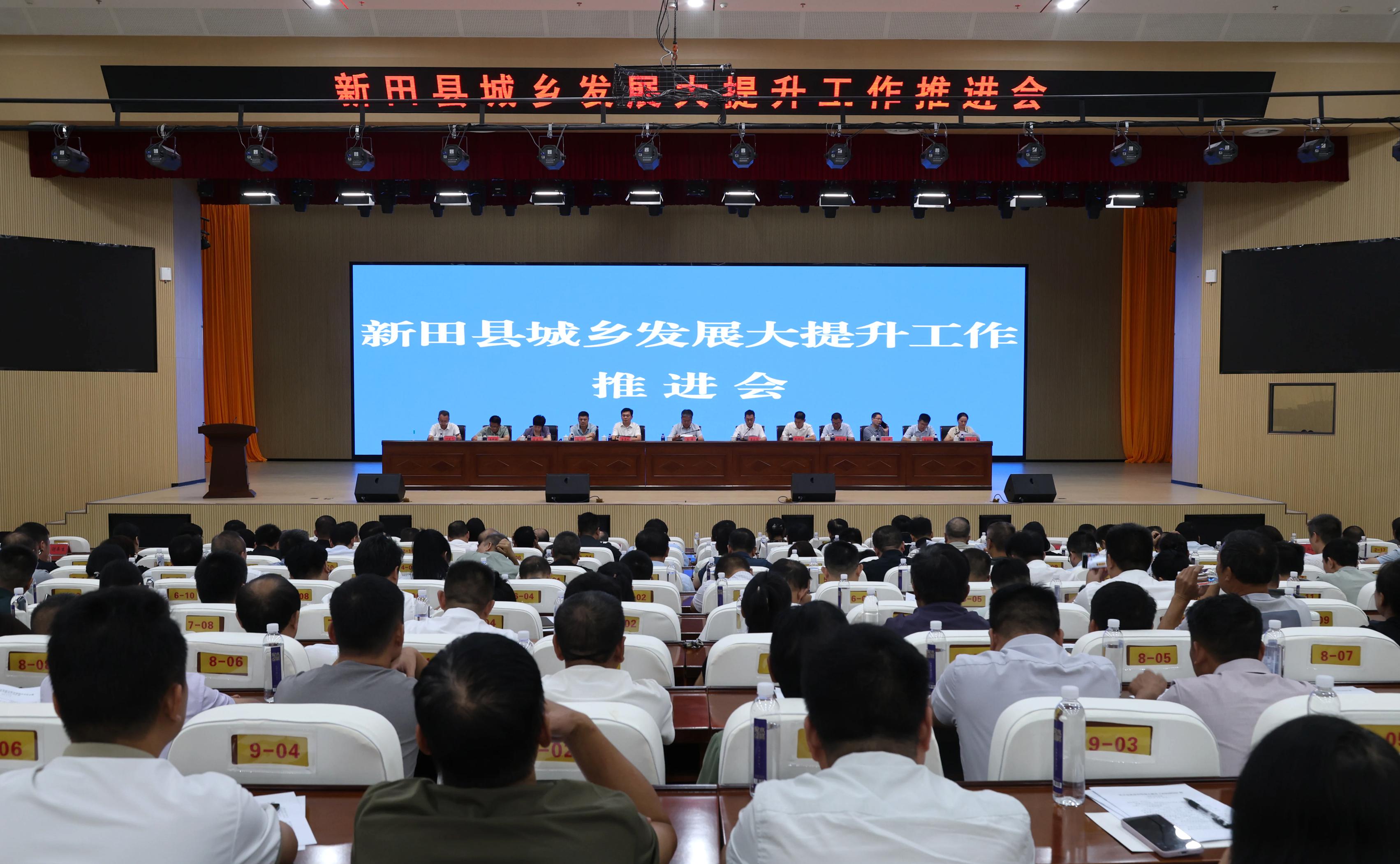 城乡.JPG 城乡.JPG