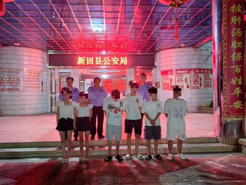 刑拘6名涉诈嫌疑人_副本.jpg