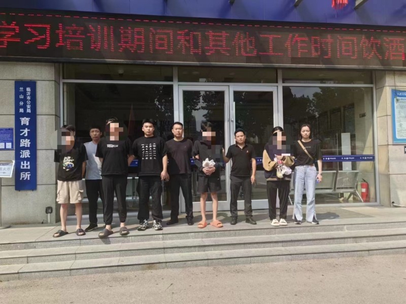 抓获4名涉诈嫌疑人图片_副本.jpg