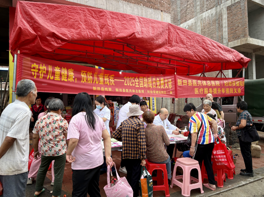 微信图片_20250516180220.png 微信图片_20250516180220.png