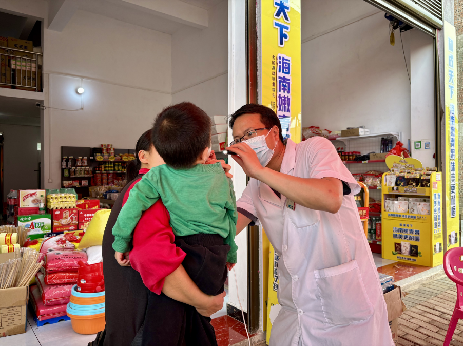 微信图片_20250516180229.png 微信图片_20250516180229.png