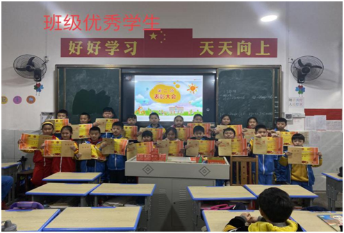 龙泉一小开学典礼:奋进新学期,砥砺新征程