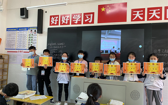 新田芙蓉学校:开学典礼,网络直播进行时_新田县教育局