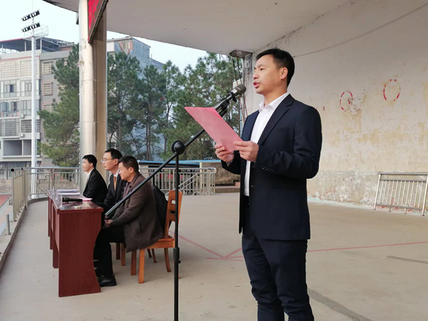 新田二中举行2023年春季开学典礼