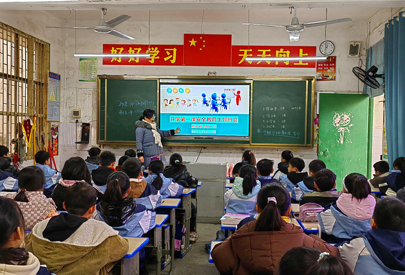 QQ图片20240226164126_副本.jpg