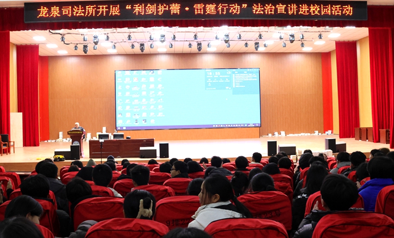 微信图片_20240302160409.jpg