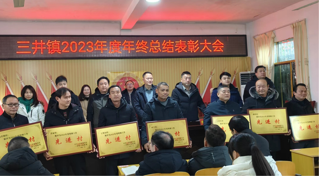 图片2.png
