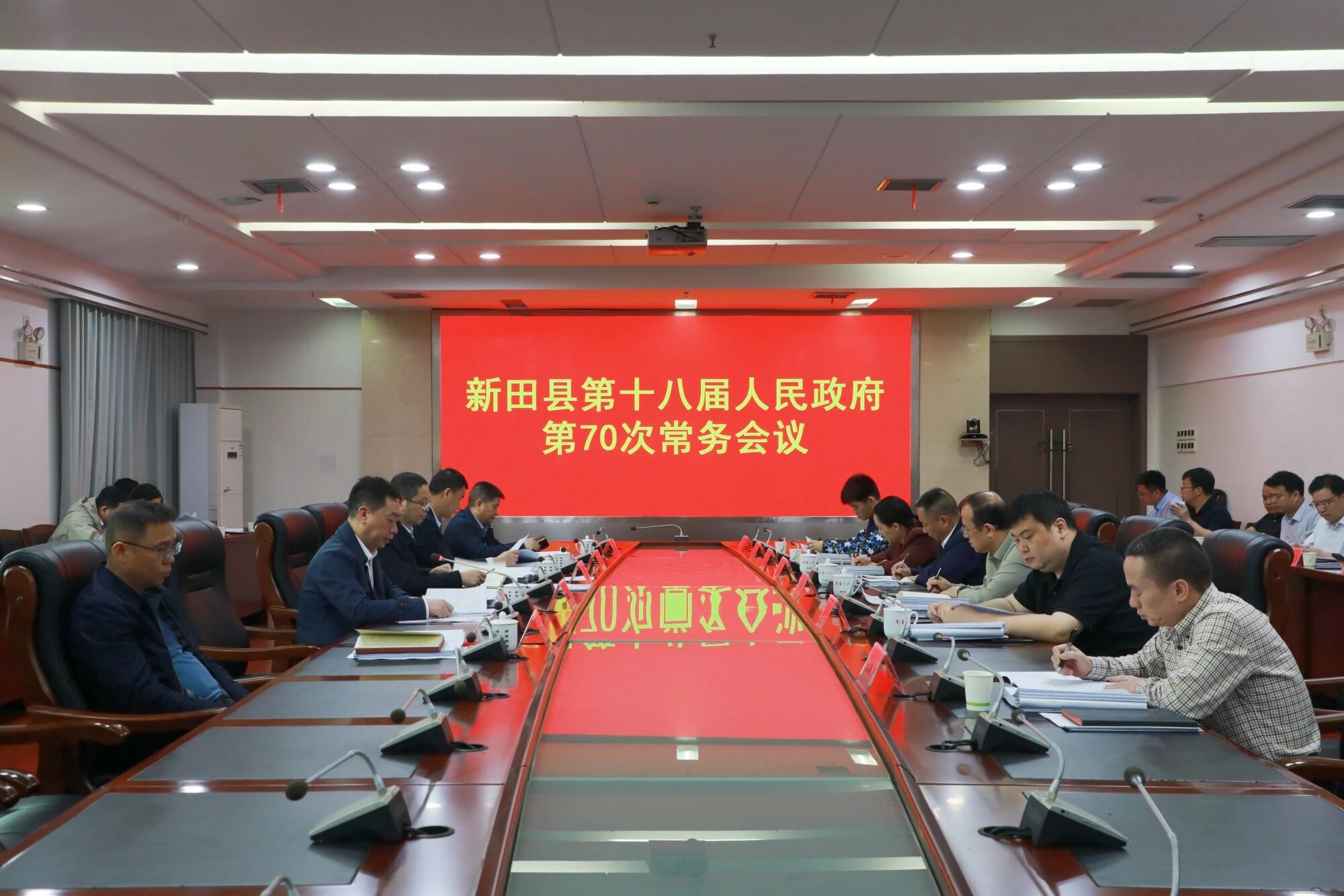 微信图片_2026-04-18_201502_950.jpg 微信图片_2026-04-18_201502_950.jpg