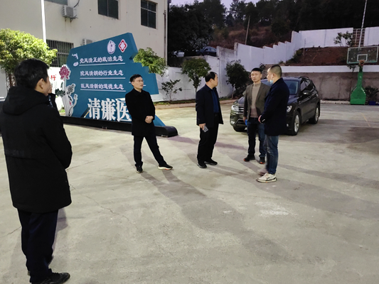 罗成文到新圩镇中心卫生院调研当前重点工作_新田县卫生健康局