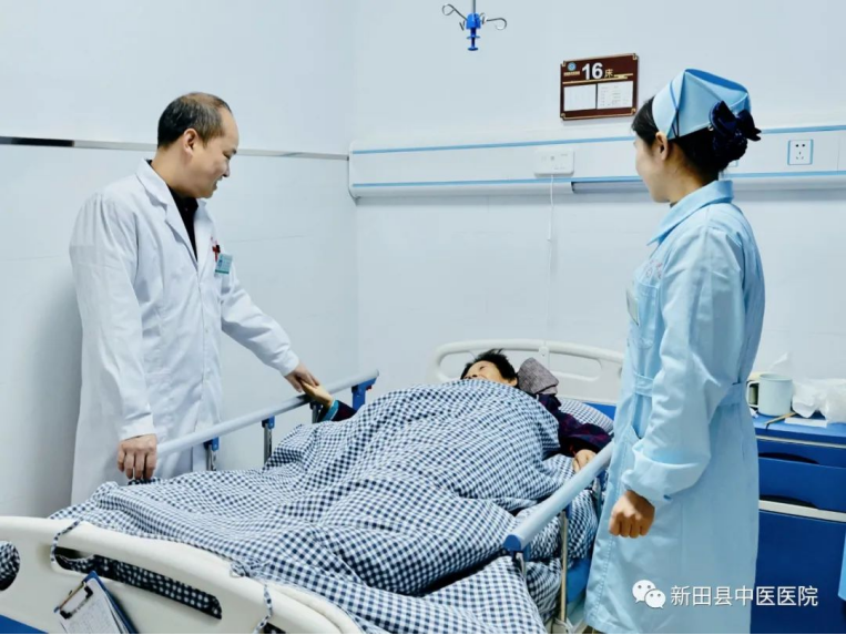 【卓越医疗】新突破——新田县中医医院完成新田首例“完全腹腔镜下极低位直肠癌保肛术（改良Bacon术）”_新田县中医医院