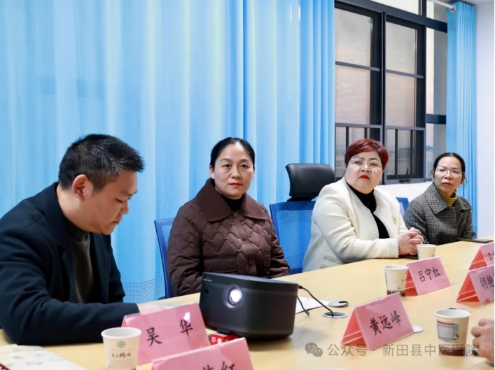永州市神经内科医疗质量控制中心专家组莅临新田县中医医院督导调研